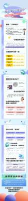 2026年心理治疗不是软弱的代名词