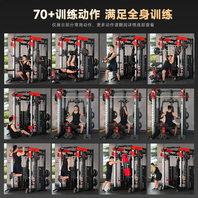 新手入门：2026年健身房训练从零开始全攻略