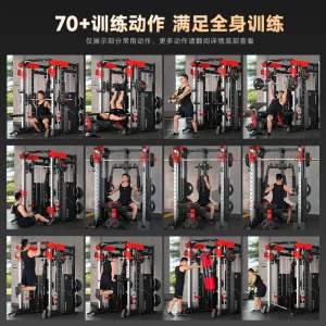 新手入门：2026年健身房训练从零开始全攻略