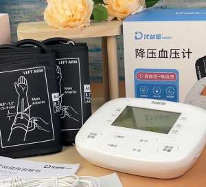 2026年高血压早期症状识别，建议收藏