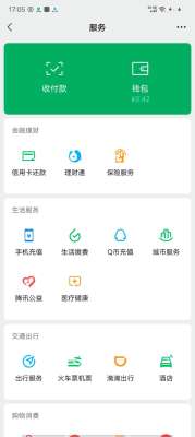 2026年个人账户实施一周年，成效如何？