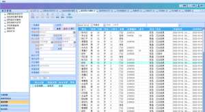 智慧医疗：2026年LIS系统的应用场景全解析