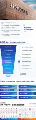 2026年仿制药让精准医疗成为现实