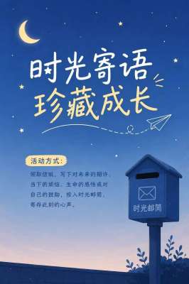 从2026心理健康到积极心态的转变方法