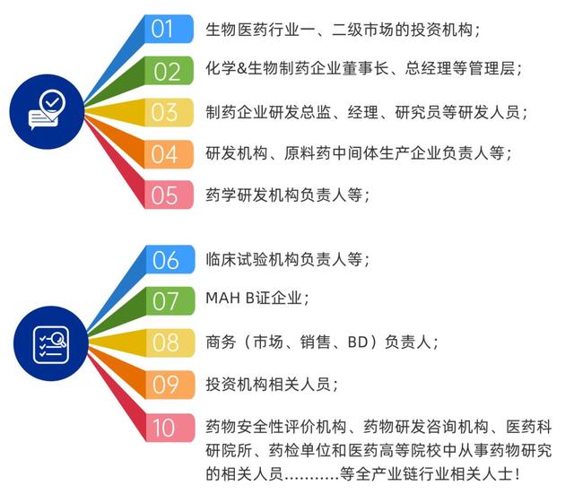 运动康复：2026户外运动对慢性疼痛的缓解