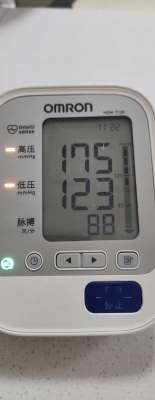 专家解读：2026高血压的最新治疗方案