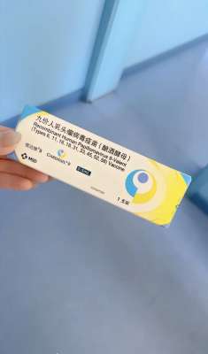 HPV疫苗的认知误区，很多人都错了
