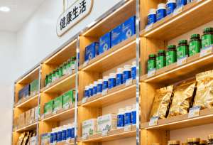 揭秘专业保健品的营养成分与功效
