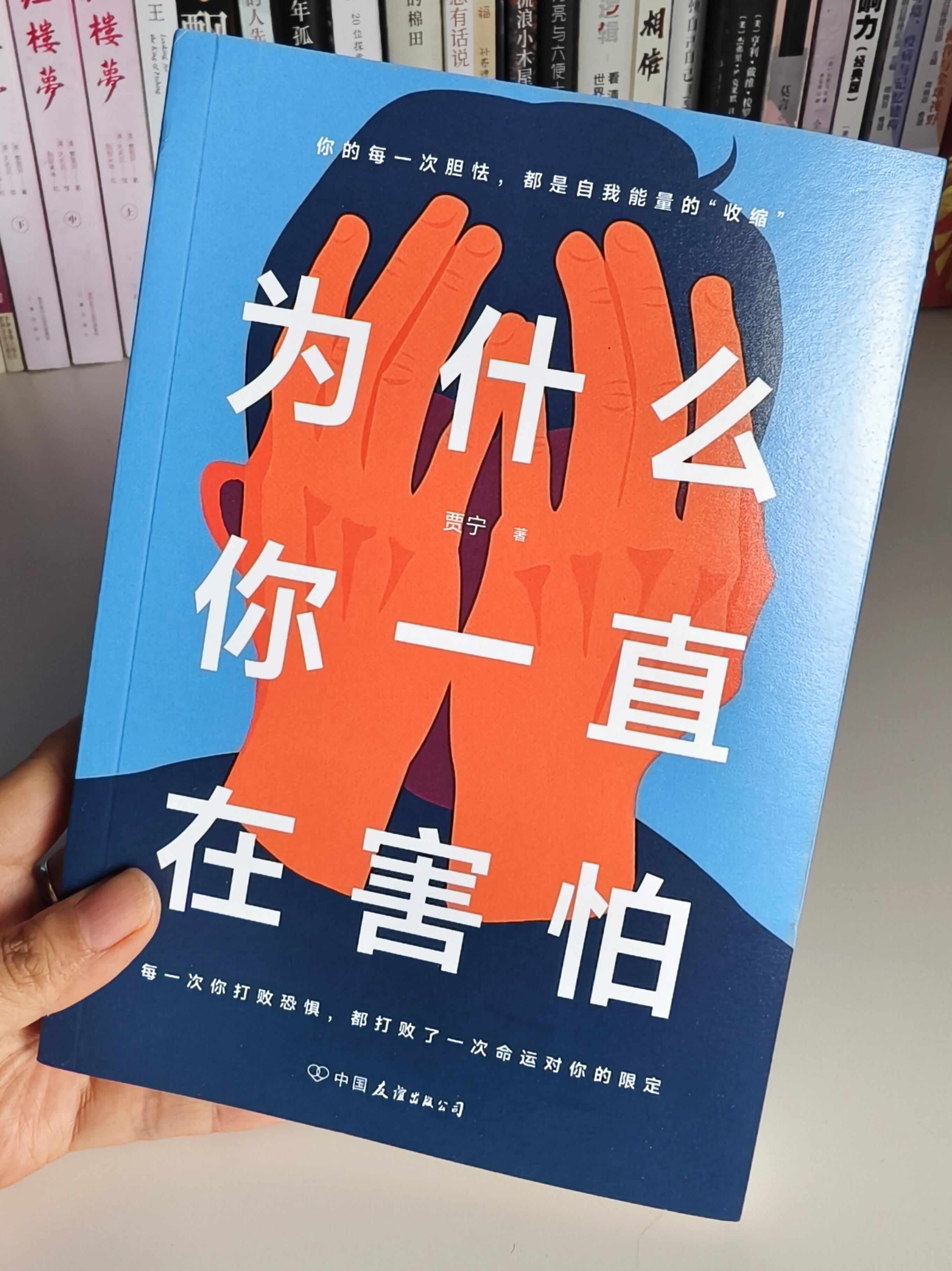 走出专家恐惧症困境，这些方法亲测有效